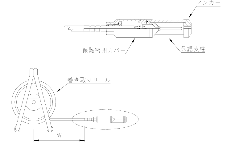 WIJRM 52のサムネイル画像