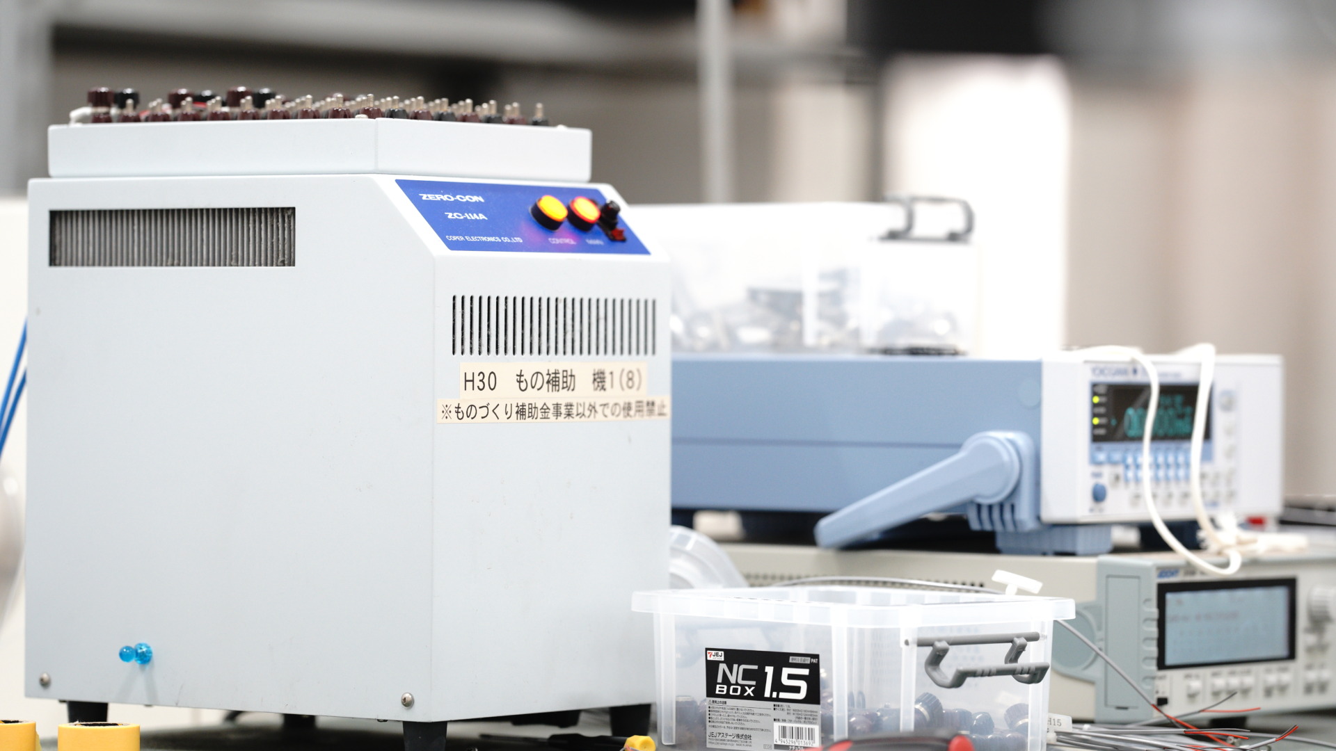 温度試験と製品検査のサムネイル画像