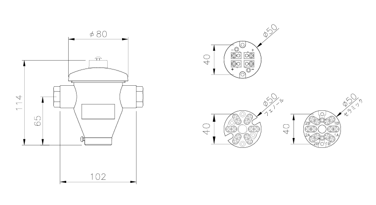 端子筺のサムネイル画像